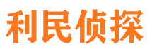 亭湖外遇出轨调查取证